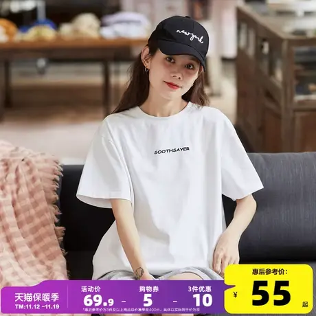 短袖女T恤纯棉夏季2023唐狮新款白色内搭上衣ins设计感休闲体恤x商品大图
