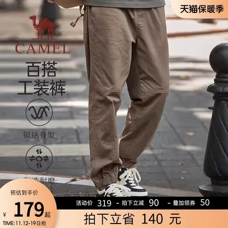 骆驼男装日系工装裤春秋季2023新款潮流百搭休闲宽松束脚小脚裤子图片