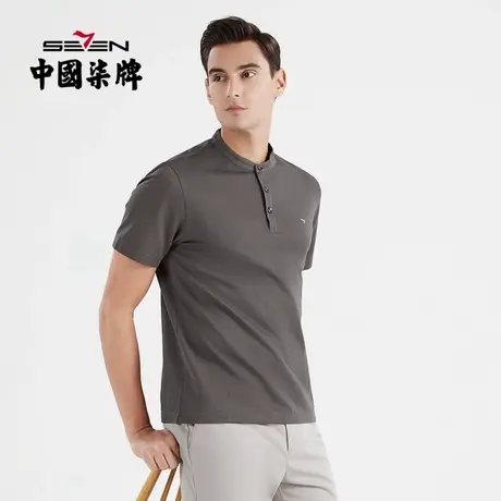 柒牌男装清仓夏季短袖POLO衫商务休闲百搭时尚舒适青年立领T恤商品大图