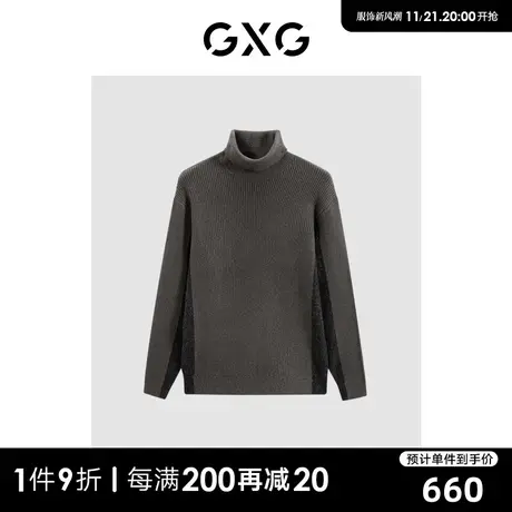 GXG男装 商场同款灰咖舒适高领线衫 2023年冬季新品GEX11028404商品大图