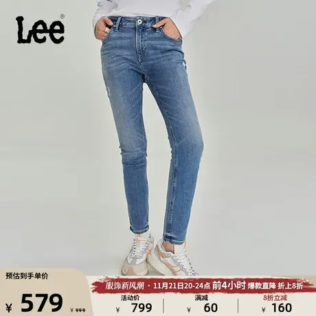 Lee商场同款23秋冬新品101+433修身窄脚浅蓝女牛仔裤LWB100433100商品大图