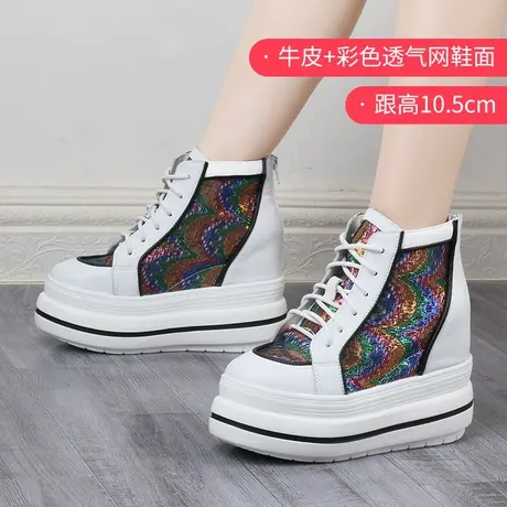 内增高运动鞋女10cm老爹鞋高跟圆头高帮鞋拼色真皮休闲厚底松糕鞋商品大图
