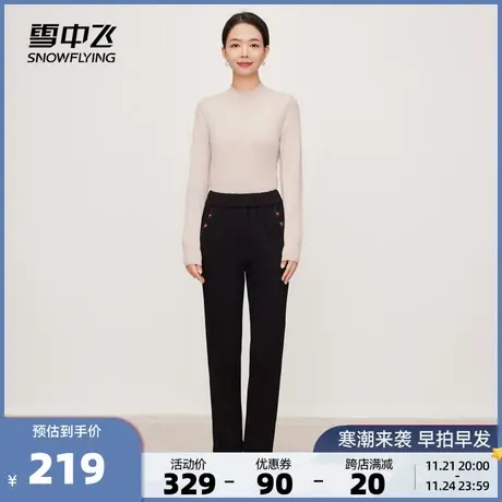雪中飞2023秋冬新款女士羽绒裤宽松直筒舒适休闲大码保暖妈妈装商品大图