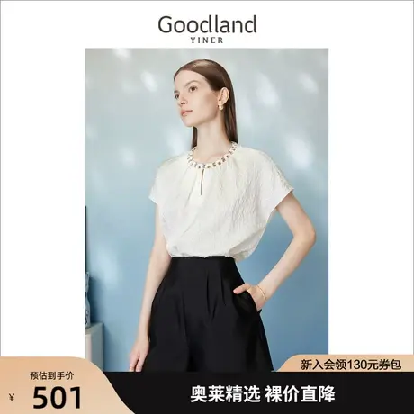 音儿美地女装2023夏季新款优雅法式收褶肌理编织圆领无袖衬衫上衣商品大图