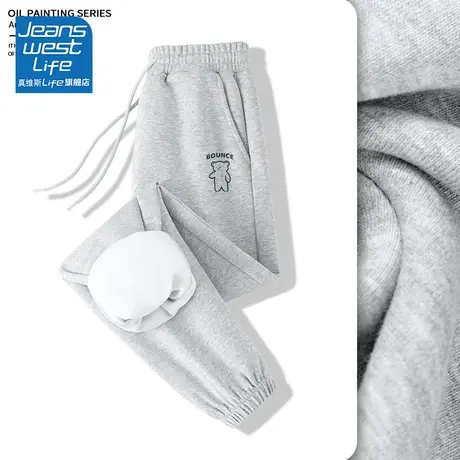 真维斯LIFE灰色运动裤女2023新款春秋款束脚哈伦裤休闲宽松卫裤潮商品大图