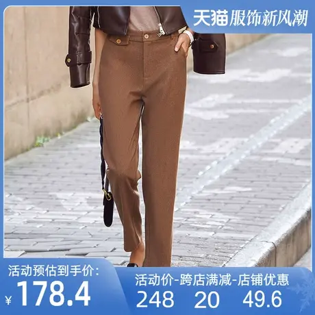 休闲毛呢裤女款2024春秋新款高腰时尚九分裤显瘦百搭哈伦裤烟管裤图片