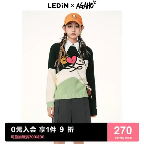 【agaho联名】乐町撞色卡通针织衫23年春季新款圆领毛衣C1EED1302商品大图