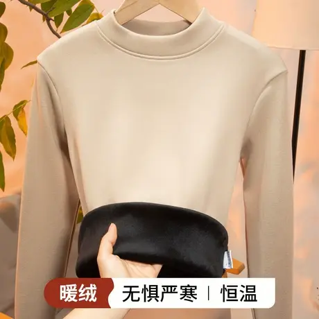 半高领保暖内衣女冬季加绒加厚一体绒打底衫2023新款内搭长袖上衣商品大图