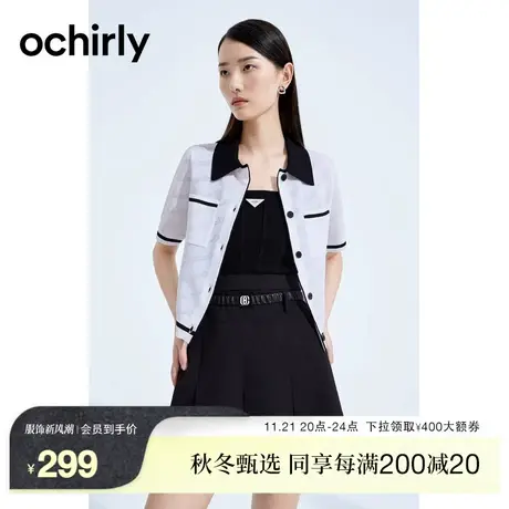 黑标系列 欧时力 小香风短袖针织外套女2023新款夏装休闲美式复古商品大图