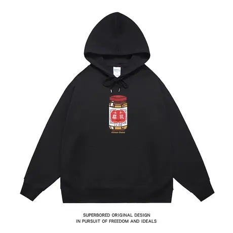 国潮复古趣味豆腐乳印花卫衣男连帽秋冬款宽松套头上衣休闲帽衫商品大图