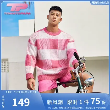 TOMATOPAPA秋冬毛衣长袖圆领宽松落肩保暖撞色拼接针织衫流苏上衣图片