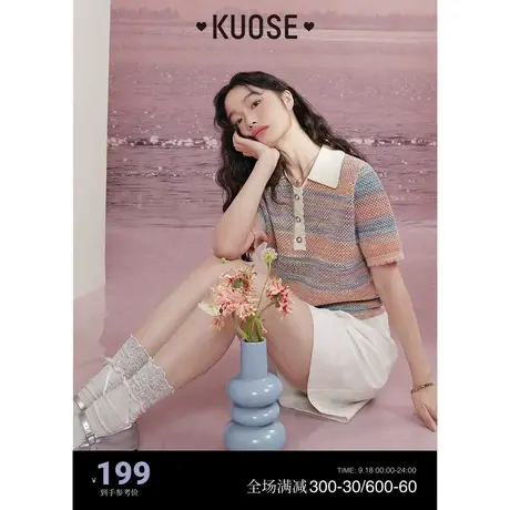 阔色polo领针织衫彩条T恤女2023夏季新款多巴胺撞色冰丝短袖上衣图片