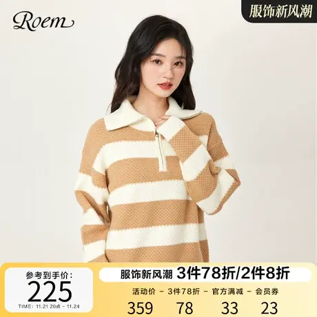Roem春秋 新款时尚polo领撞色条纹套头长袖针织衫小个子宽松上衣图片