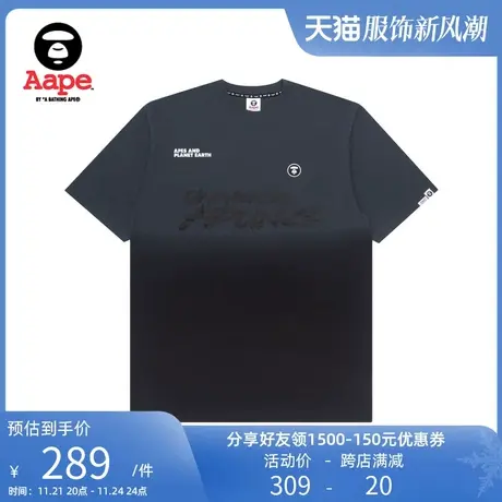Aape男装X-BONE猿颜喷墨字母印花渐变短袖T恤0794XXH商品大图