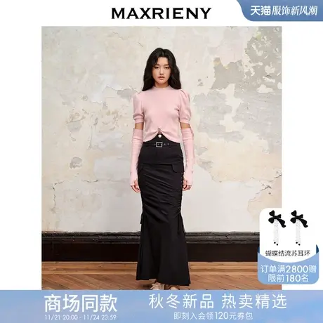 【城市芭蕾系列-商场同款】MAXRIENY袖套套头针织毛衫修身秋上衣商品大图