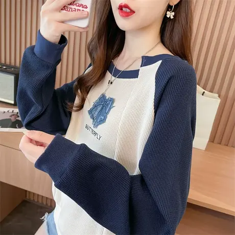 早秋卫衣女春秋季韩版宽松薄款初秋小个子拼色不规则u领上衣外套图片