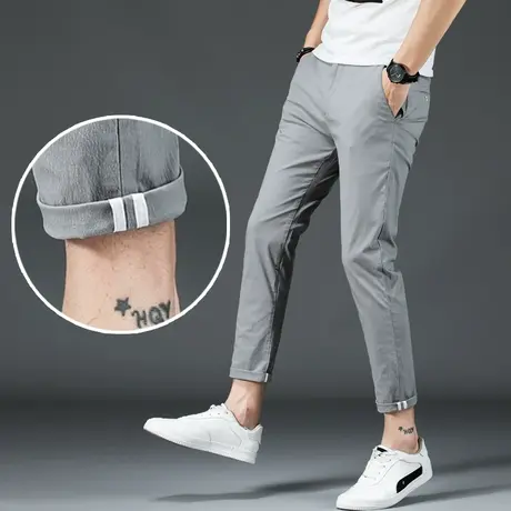 冰丝九分裤男裤西裤子修身小脚春秋款夏季薄款男士休闲裤百搭潮流图片