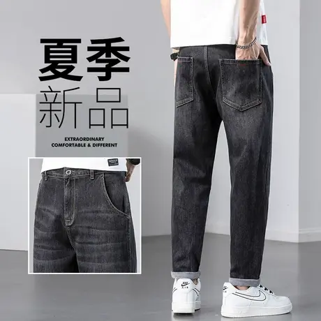夏季薄款黑色牛仔长裤男士广州新塘镇男裤子产地发货2024年新款潮商品大图