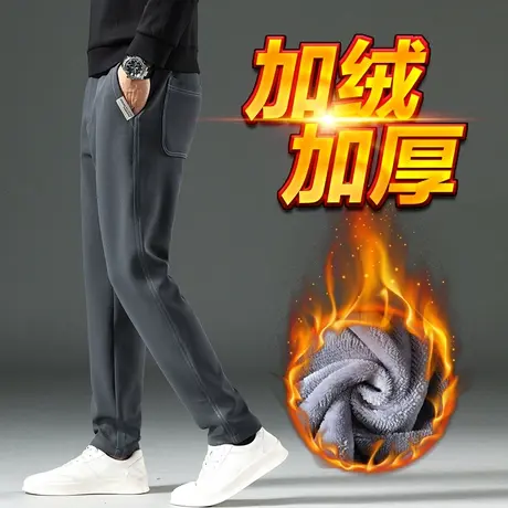 男裤休闲裤男士直筒宽松秋季春秋款2024新款跑步运动卫裤子秋冬季商品大图