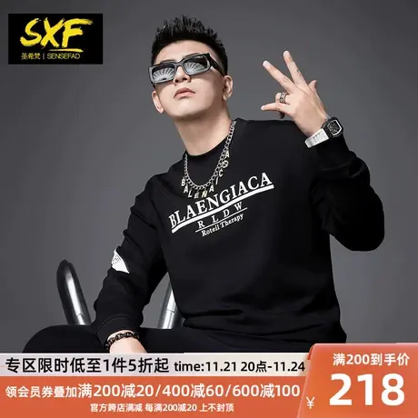SXF圣希梵卫衣男 2023新款秋季男装字母织带潮牌衣服圆领男士上衣商品大图