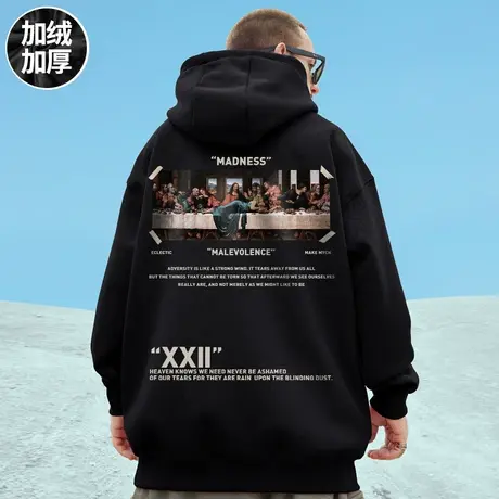 oversize美式潮牌胖子男装大码嘻哈宽松油画连帽卫衣加绒外套秋冬商品大图