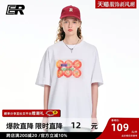 ER西红柿印花短袖T恤男潮牌重磅运动半袖情侣装商品大图