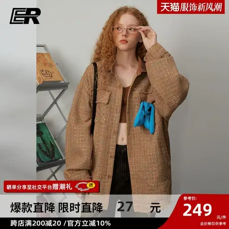 ER长耳兔挂件夹克男2024春季新品美式校园潮牌休闲情侣外套ins商品大图