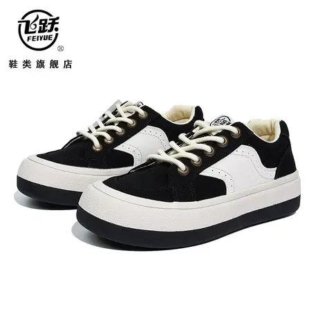 飞跃女鞋2023年春季新款百搭厚底增高休闲帆布鞋女板鞋学生女款商品大图