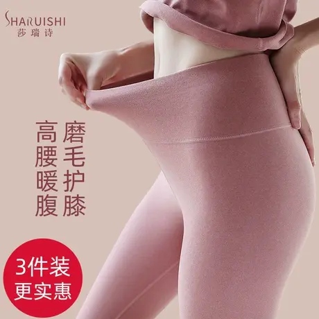 保暖裤磨绒德女棉毛裤衬裤内穿加绒紧身秋裤无痕棉裤女新款打底裤商品大图