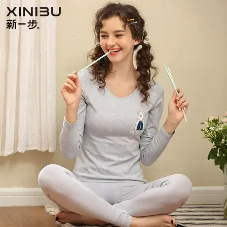 新一步青少年保暖内衣青春瑞朵少女大童学生秋衣秋裤薄款纯棉毛衫商品大图