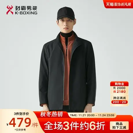 劲霸男装男士夹克秋季新品立领爸爸装短版茄克外套男官方正品图片