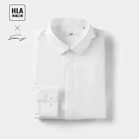 HLA/海澜之家三防轻商务衫及长袖正装白衬衫24春夏季新款衬衣男士图片