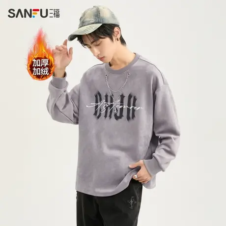 三福2023冬男士重磅眩晕字母链条长T恤 休闲圆领上衣男479252商品大图