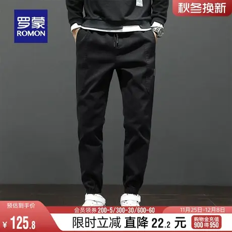 罗蒙男士时尚休闲裤2023冬季新款百搭松紧腰百搭加厚宽松束脚长裤商品大图