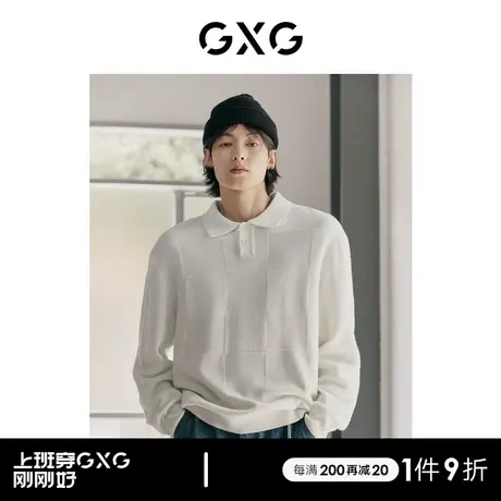 【羊毛】GXG男装潮流棋盘格针织纹理毛衣男翻领毛衫ins风22年秋季图片