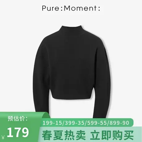 Pure:Moment/针织衫女21年秋季打底衫黑色修身长袖半高领女士上衣商品大图