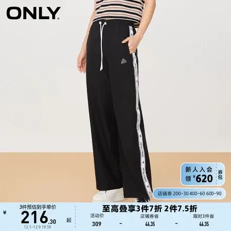 ONLY奥莱夏季高腰时尚显瘦宽松高腰直筒裤休闲裤女图片