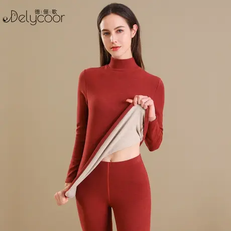 德绒半高领保暖内衣女本命年套装秋衣加绒加厚山羊绒内搭打底衫冬图片