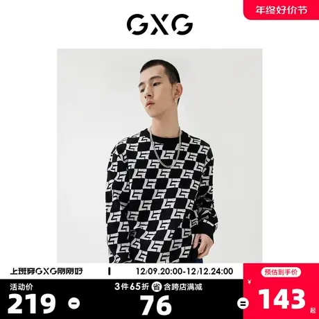 GXG奥莱 22年男装【生活系列】春季商场同款趣味谈格系列圆领线衫图片