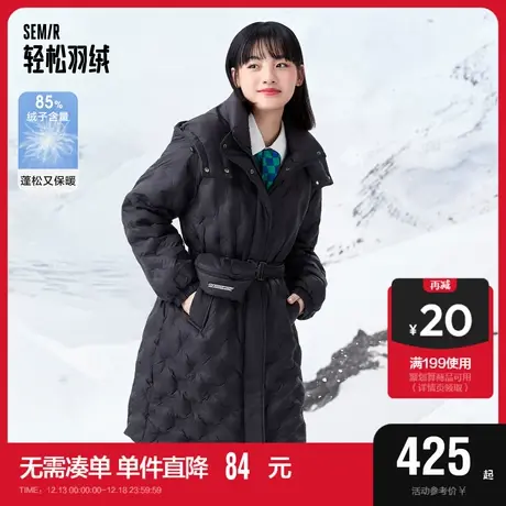 [商场同款]森马羽绒服女长款轻薄宽松2022冬新款气质连帽外套潮流商品大图