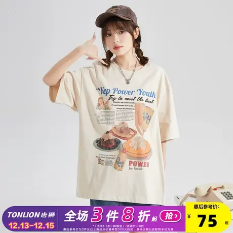 [YEP联名]唐狮美式复古短袖T恤女2023新款夏季港味chic上衣潮牌x商品大图