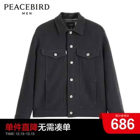 太平鸟男装奥莱 夹克男上衣外套商品大图