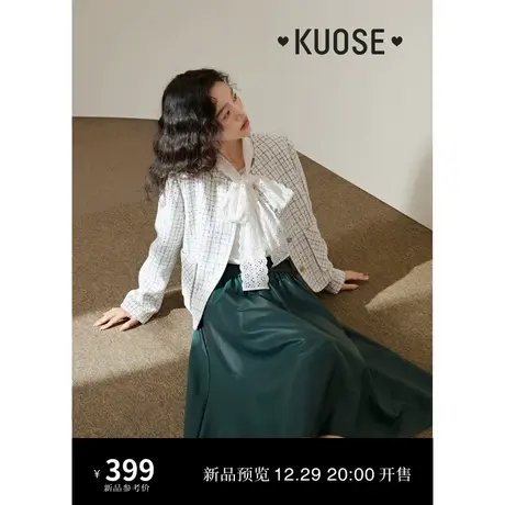 阔色小香风彩色格子外套女2024早春新款圆领小个子短西装上衣秋冬图片