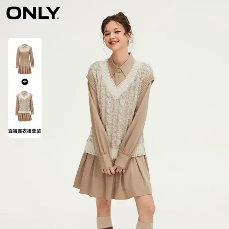 ONLY奥莱冬季新款气质百搭翻领套装短款百褶裙连衣裙女图片