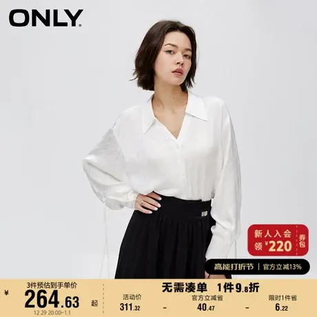 ONLY奥莱2023夏季新款百搭通勤风V领宽松长袖衬衫女商品大图