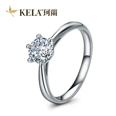 【六爪戒托】珂兰钻石18K金戒托钻戒空托结婚钻托女订制 北欧冰光图片