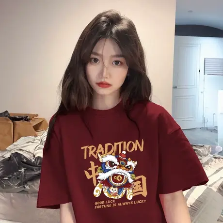 oversize本命年龙年纯棉短袖国风大码情侣T恤女ins潮圆领小众上衣商品大图