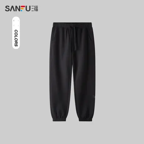 三福2024春季男士贴标设计休闲裤 时尚宽松卫裤长裤男482240商品大图