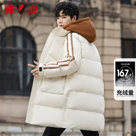 雅鹿羽绒服男中长款2024新款连帽假两件连帽加厚青少年冬季外套商品大图