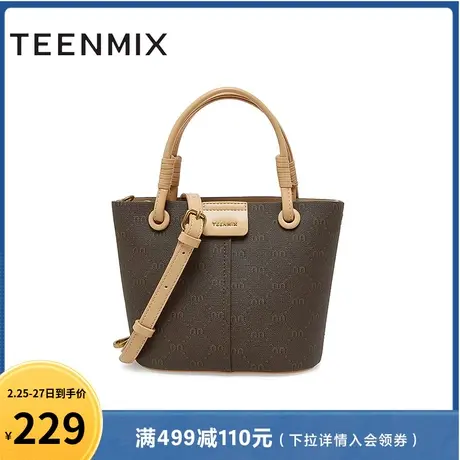 天美意简约休闲包包女手提包单肩斜挎包夏季新款商场同款X2591BX3商品大图